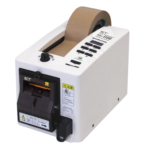 MS-1100 Electronic Tape Dispenser