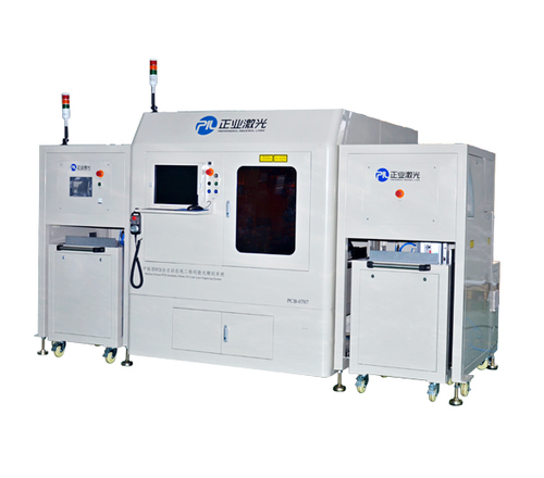 PCB QR Code Laser Marking Machine